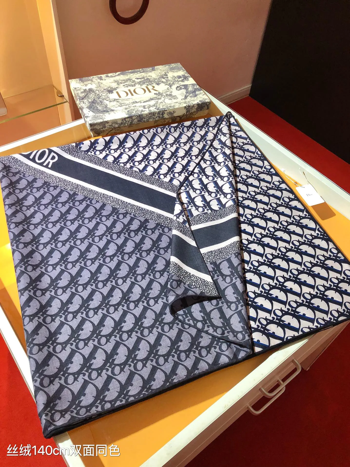 Шарфы Christian Dior 33848