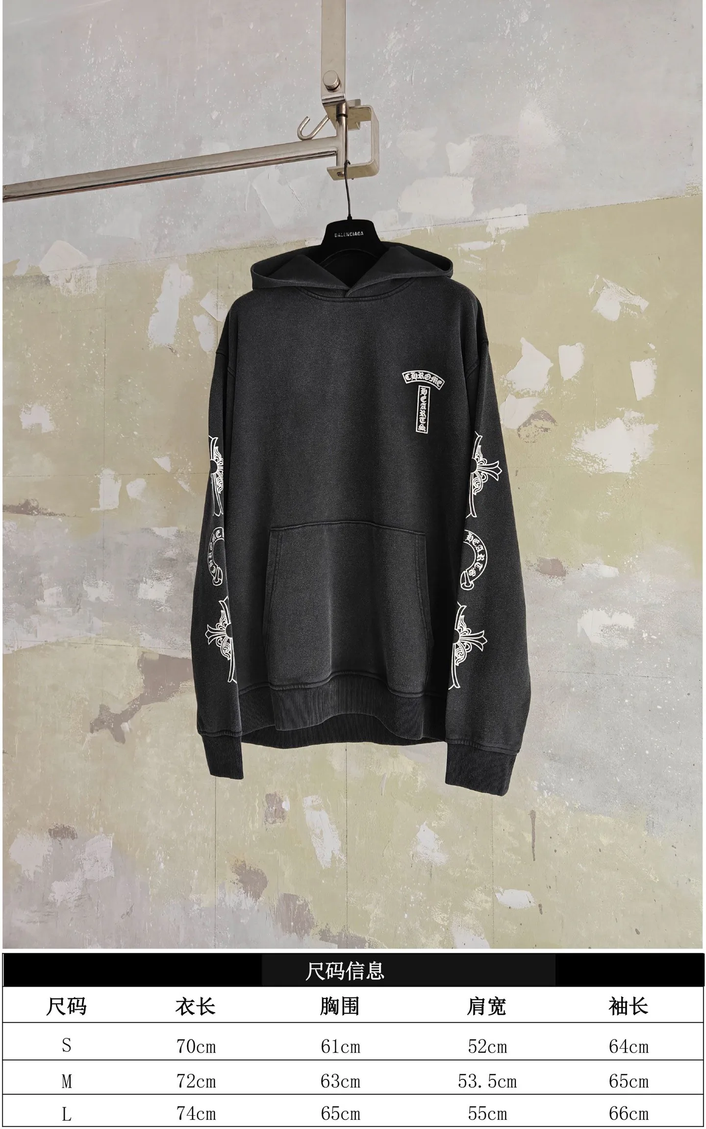 Свитшоты И Худи Мужские Chrome Hearts 19326215