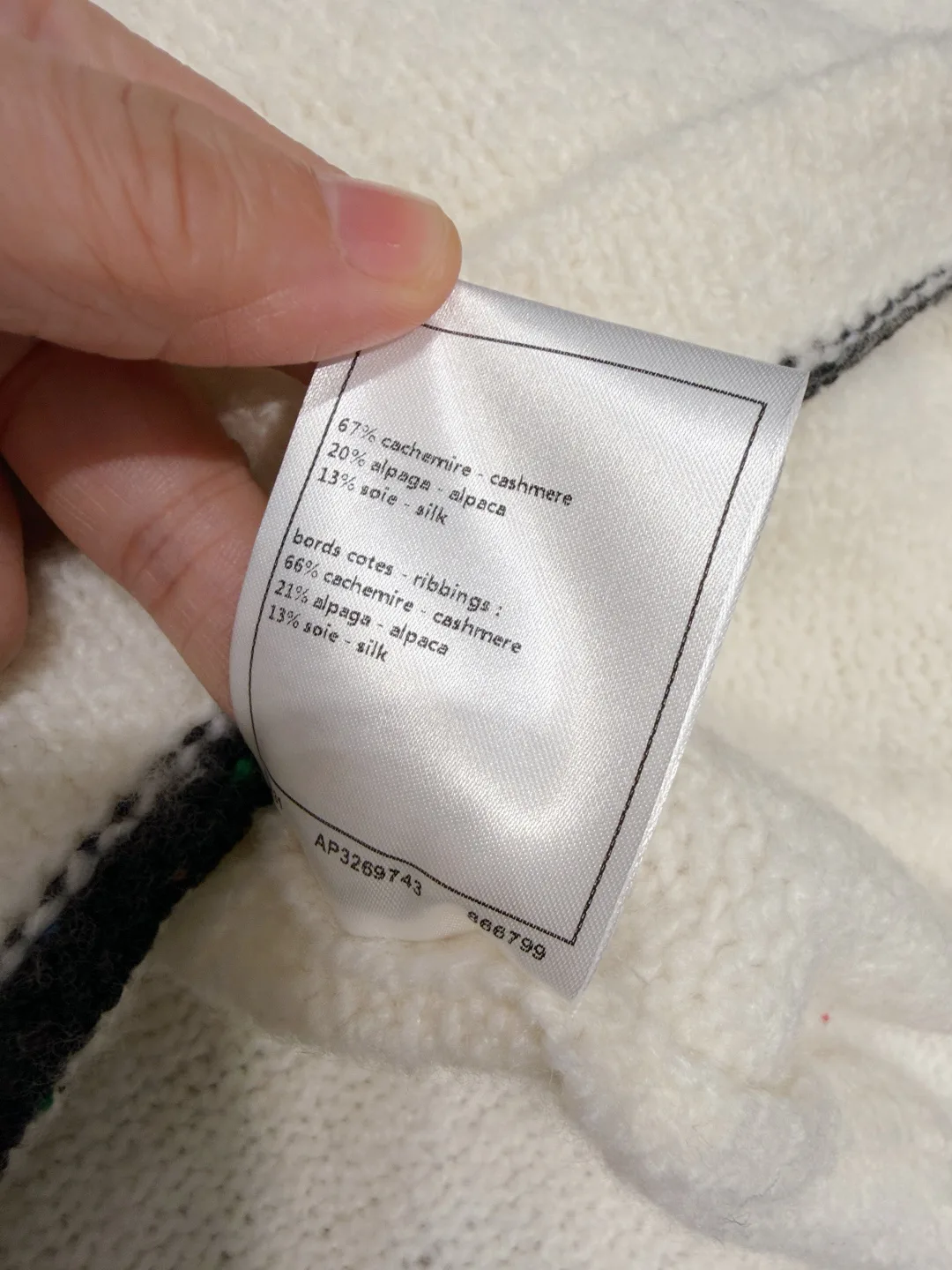 Костюмы Женские Chanel 247499