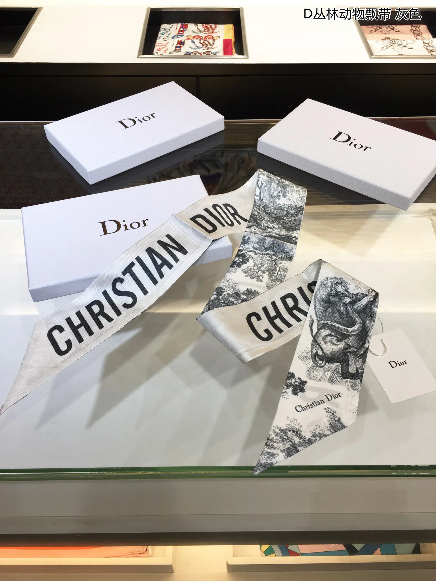 Платки Christian Dior 11986209