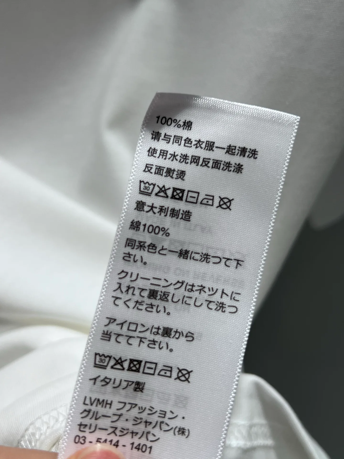 Футболки Женские Celine 1206797