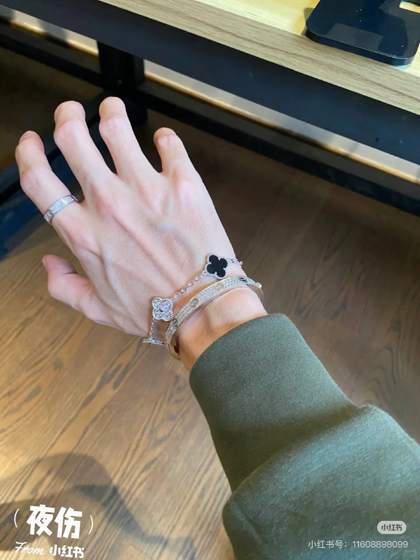 Бижутерия Van Cleef & Arpels 1855647