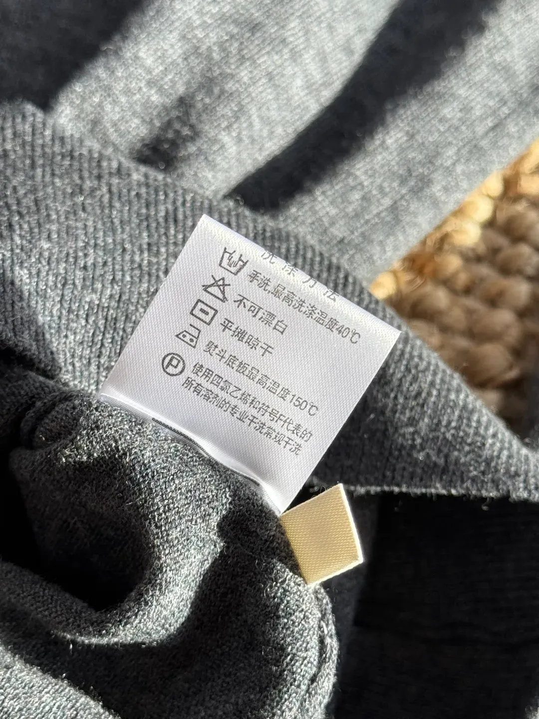 Джемперы И Свитеры Мужские Zegna 658705