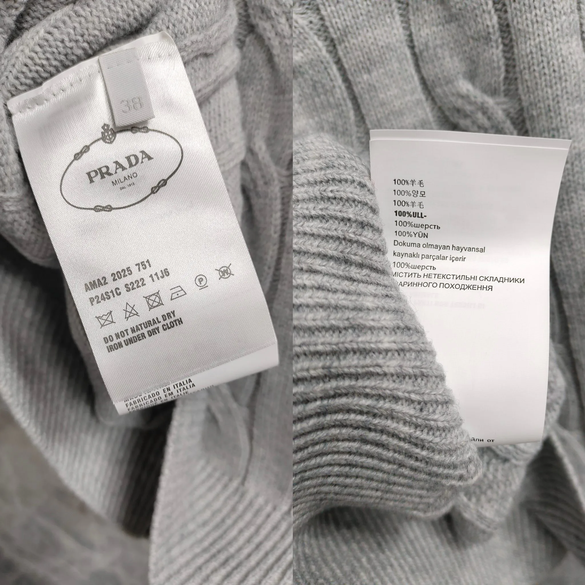 Джемперы И Свитеры Женские Prada 1882494