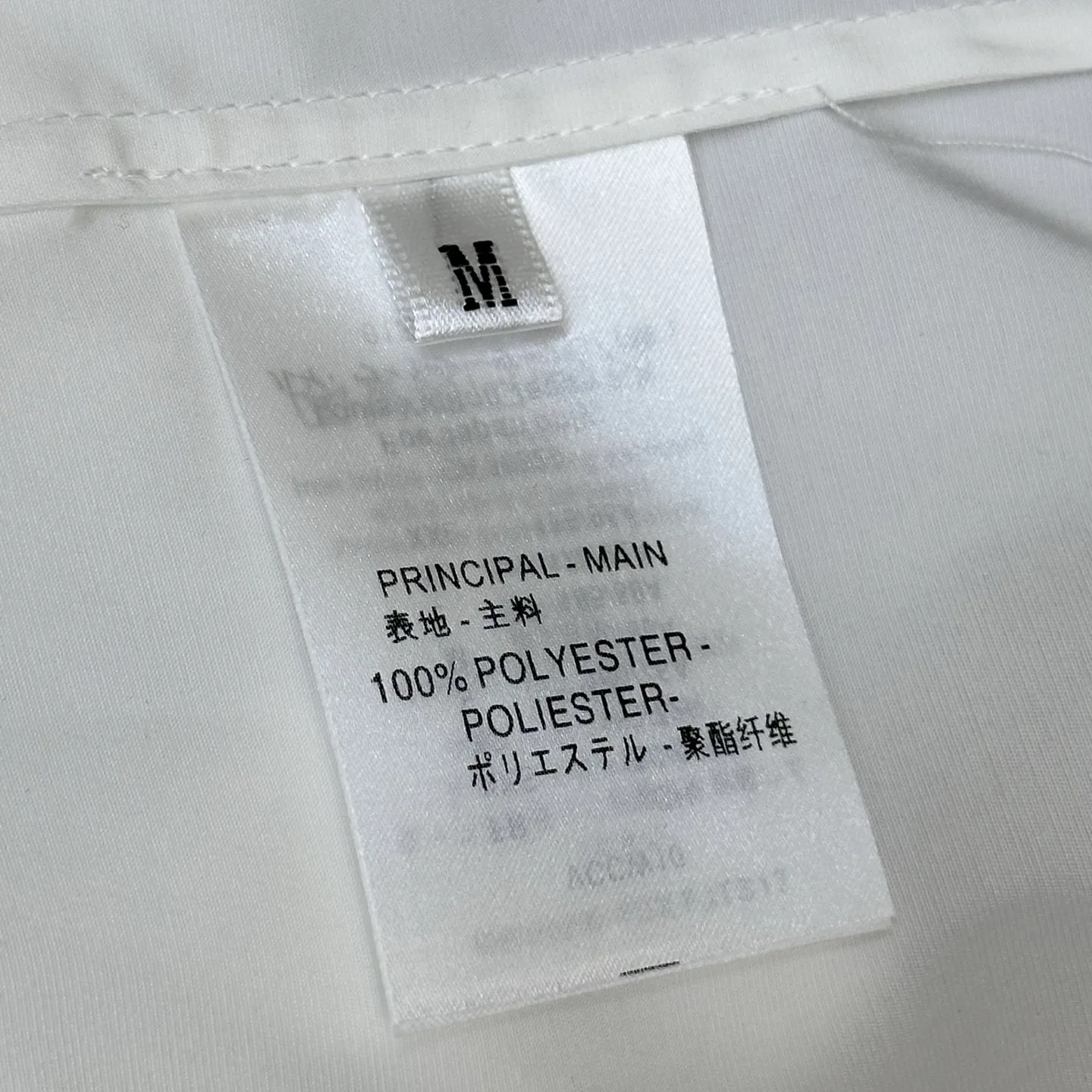 Рубашки Женские Louis Vuitton 13073190