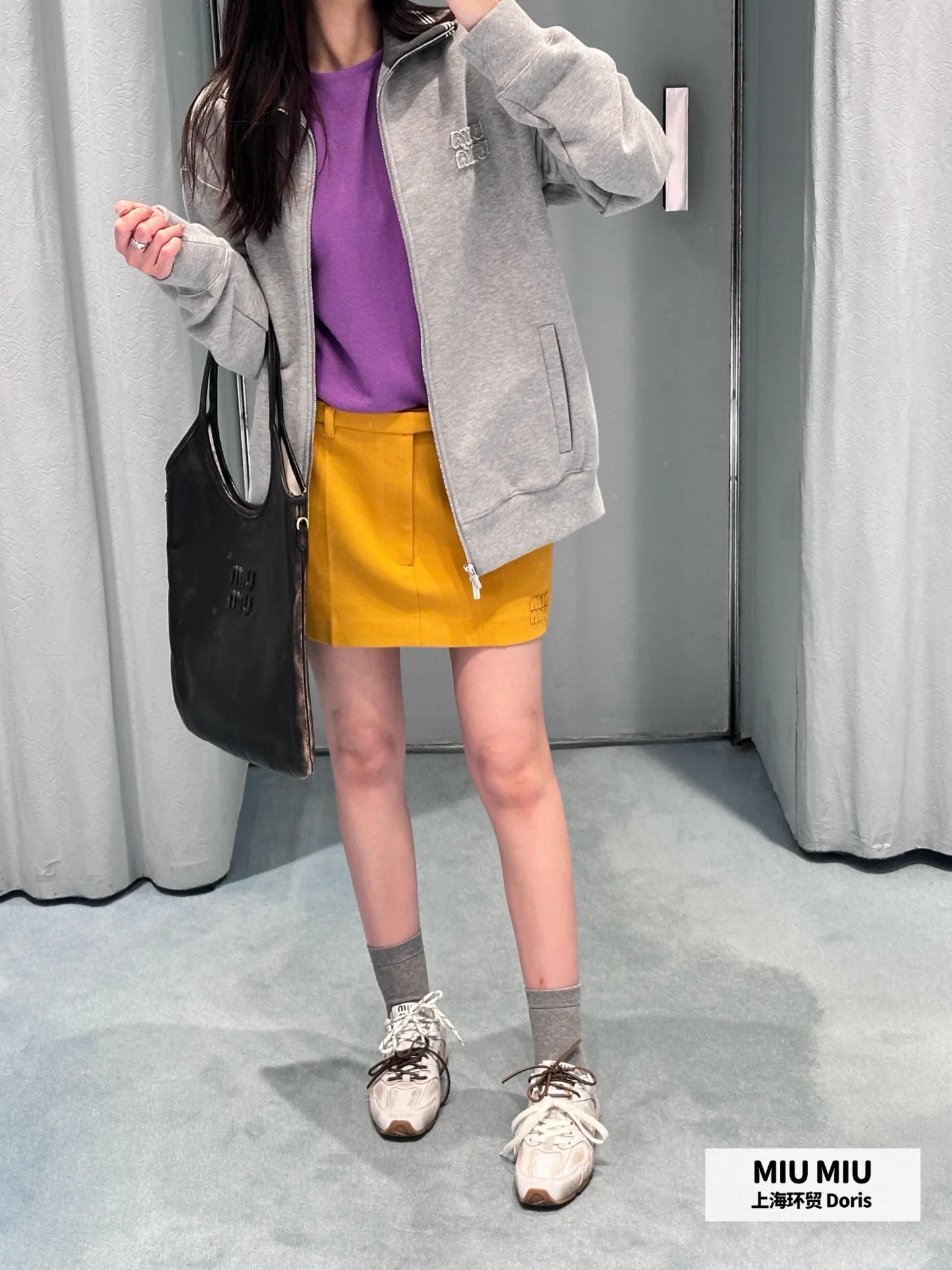 Юбки Женские Miu Miu 1021912