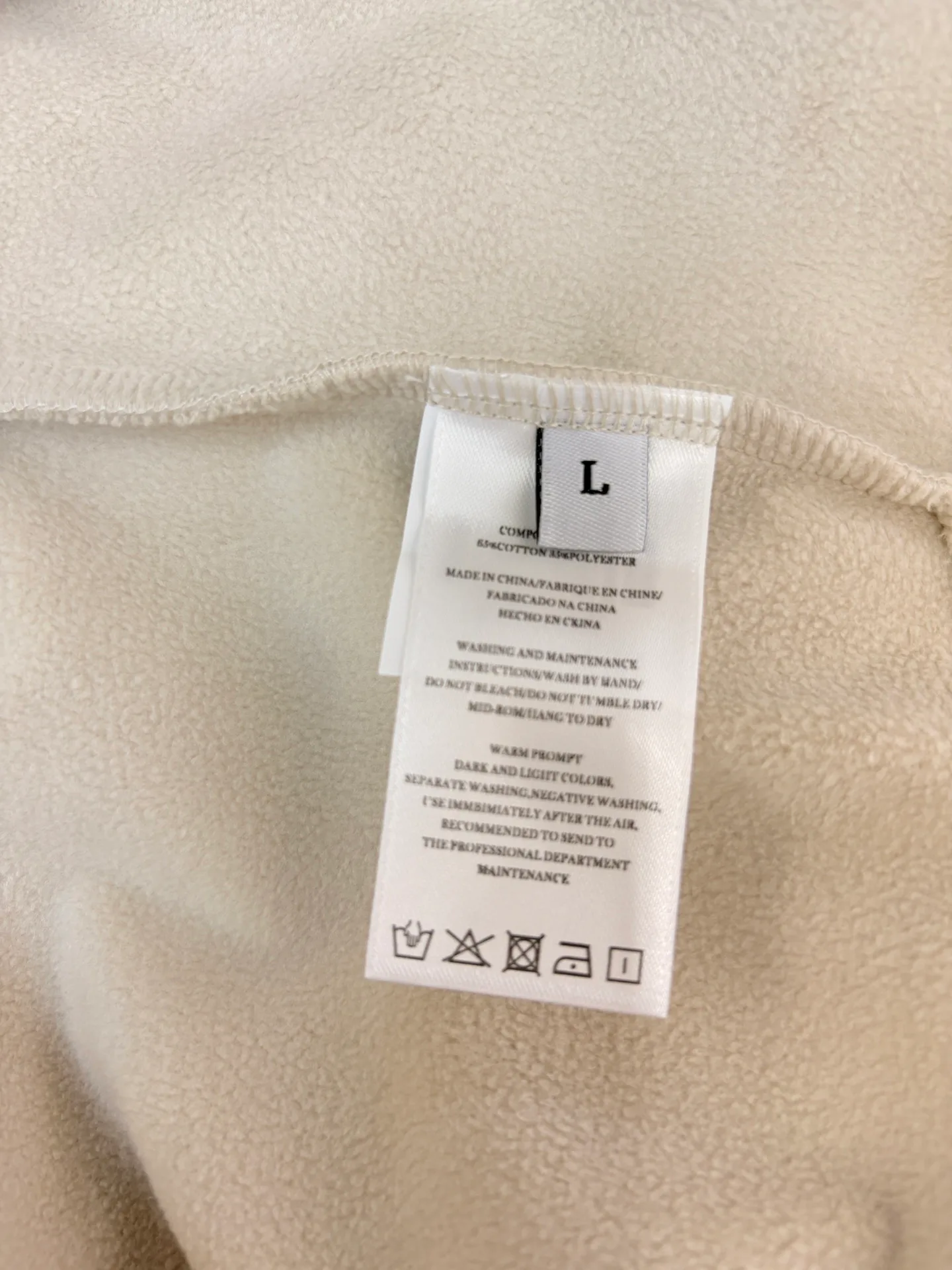 Свитшоты Мужские Christian Dior 608130