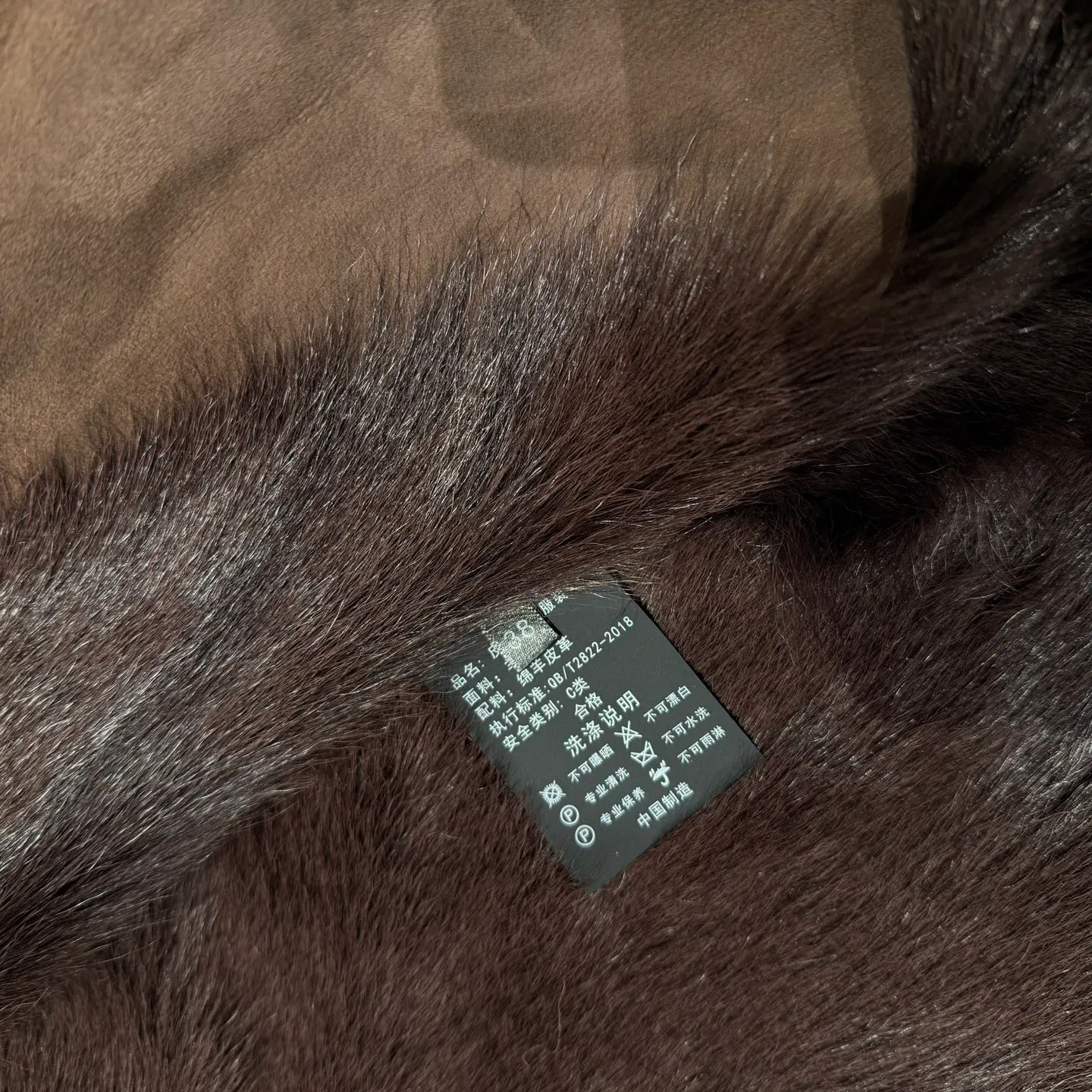 Кожаные Куртки И Дублёнки Женские Fendi 2772702