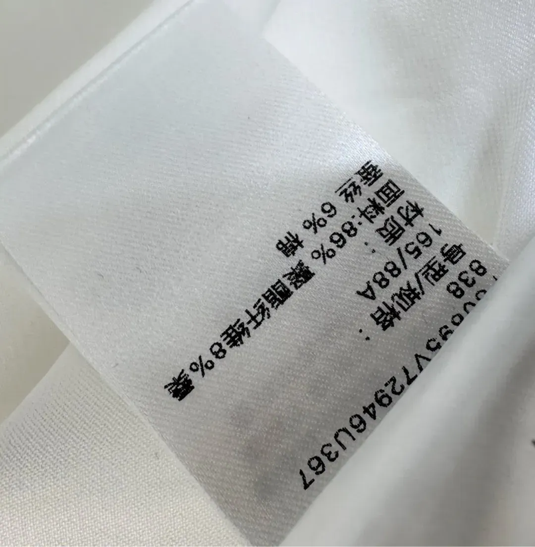 Жилеты Женские Chanel 5065982