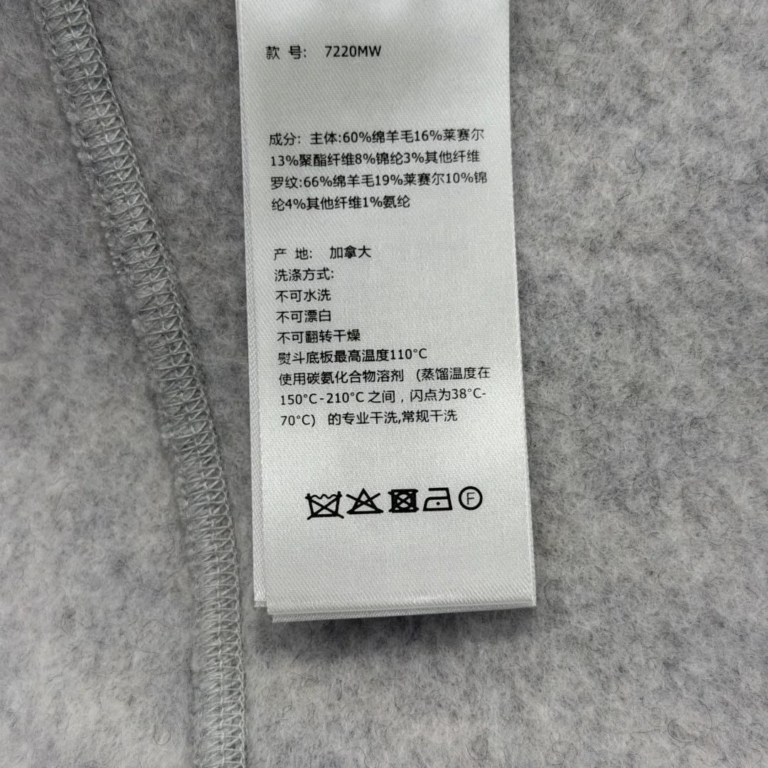 Куртки И Пуховики Мужские Canada Goose 1390663