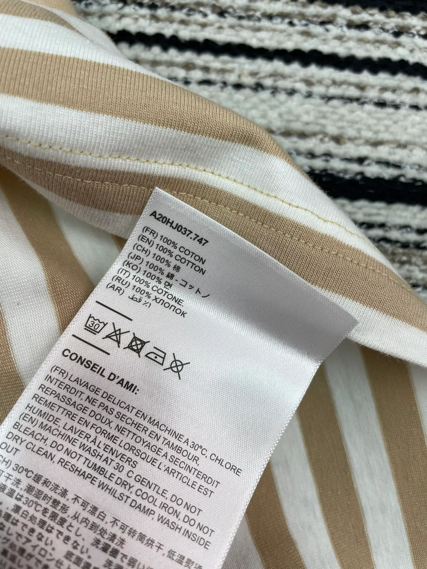 Футболки Женские Ami Paris 11646508