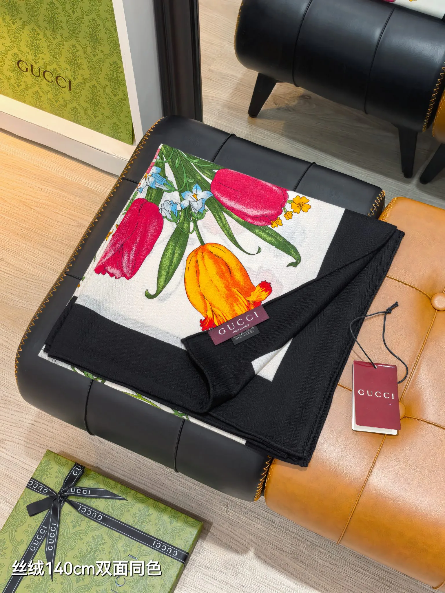 Шарфы Gucci 73031