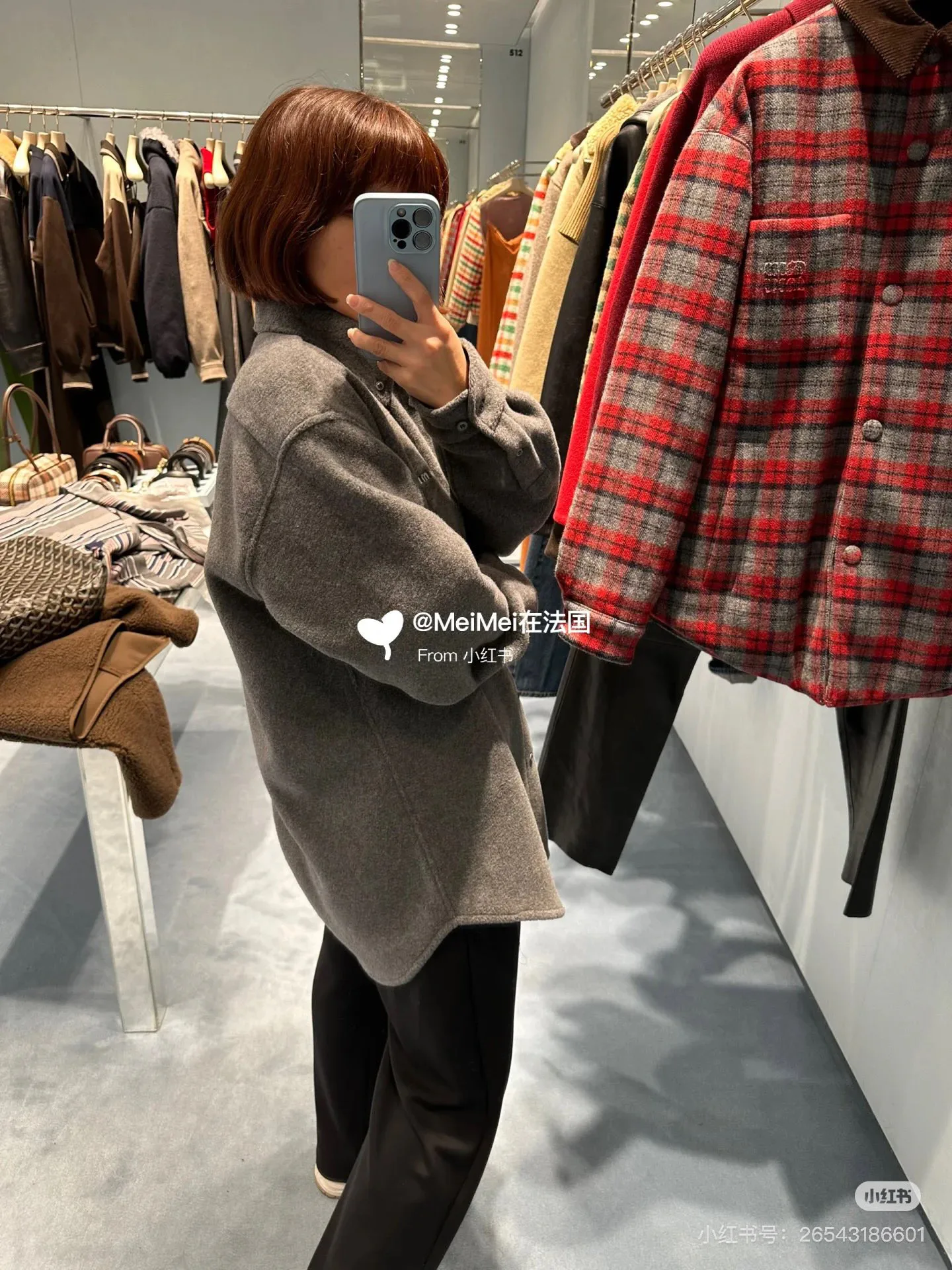 Рубашки Женские Miu Miu 1068344