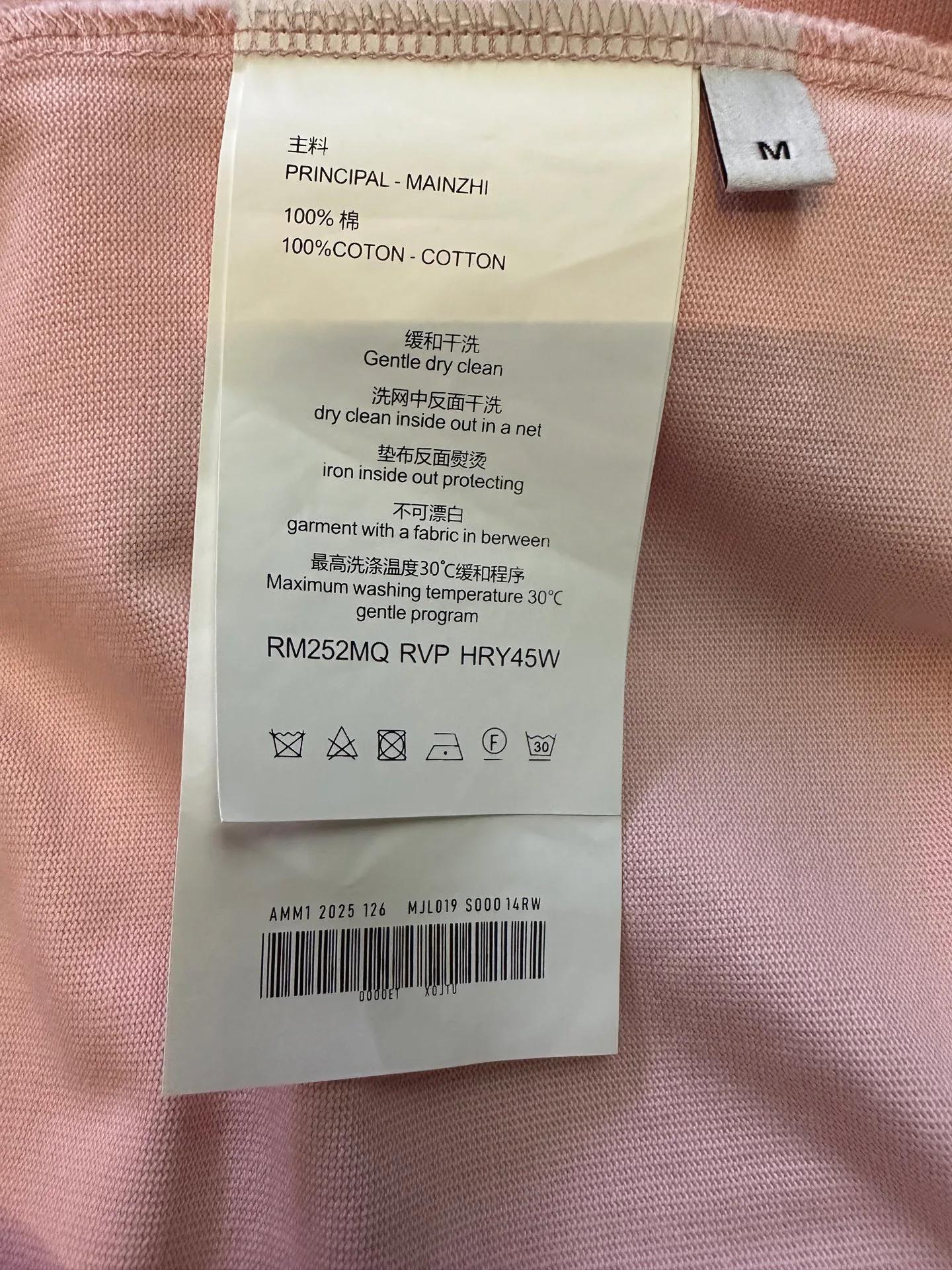 Футболки Женские Celine 12265992