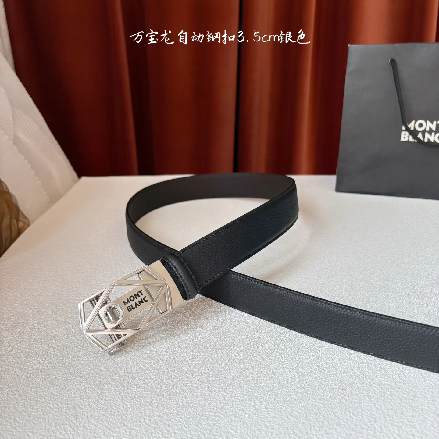 Ремни Montblanc 1747122