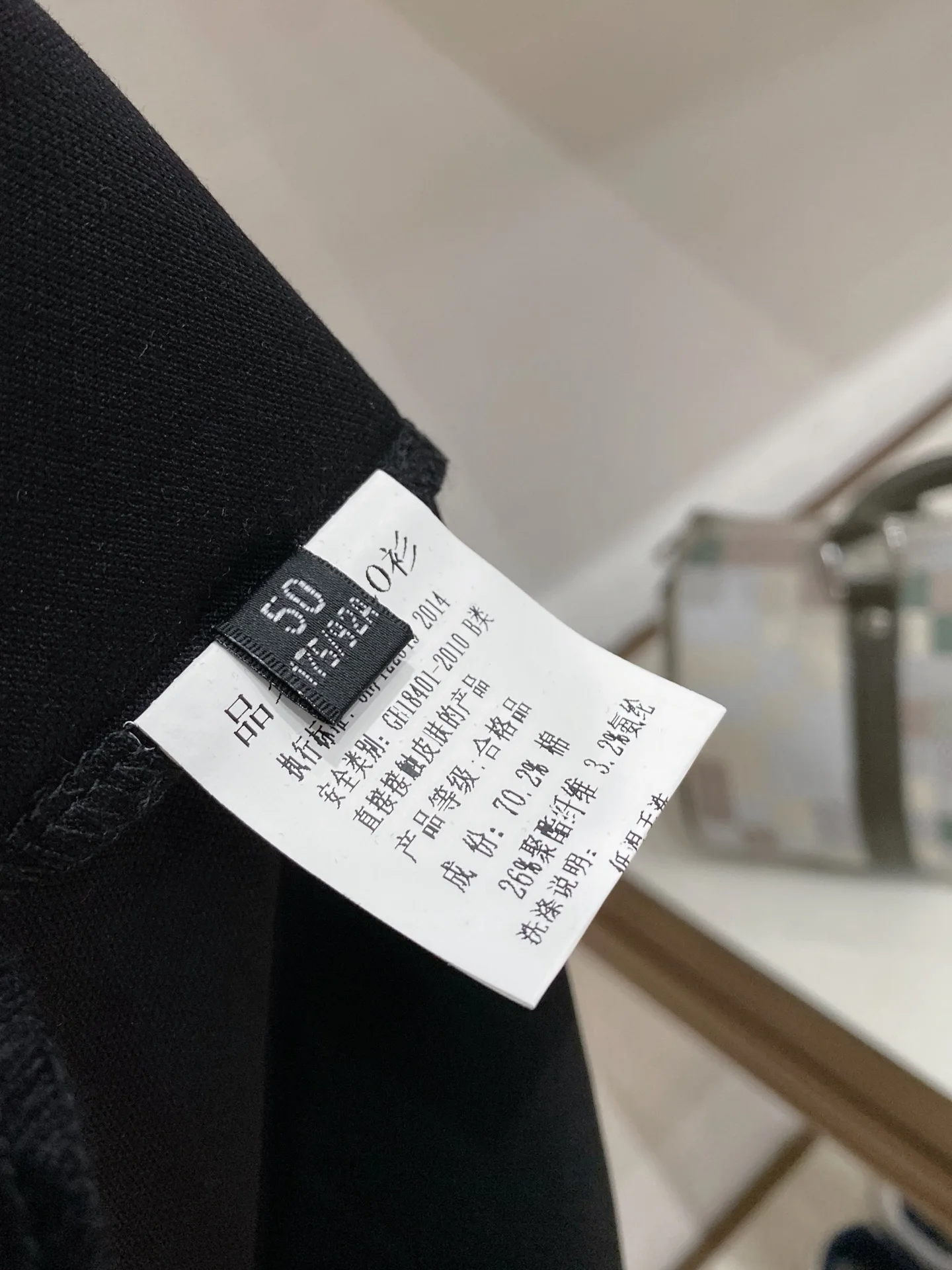 Рубашки Мужские Prada 11688340