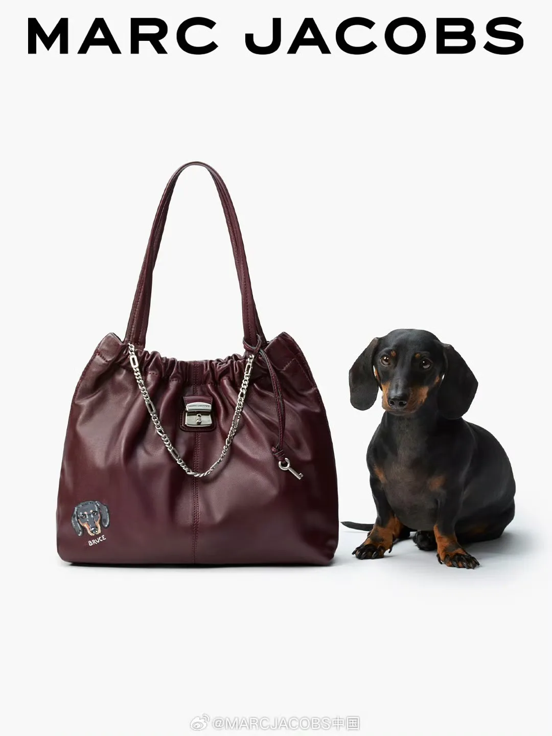 Классические Сумки Женские Marc Jacobs 5082849