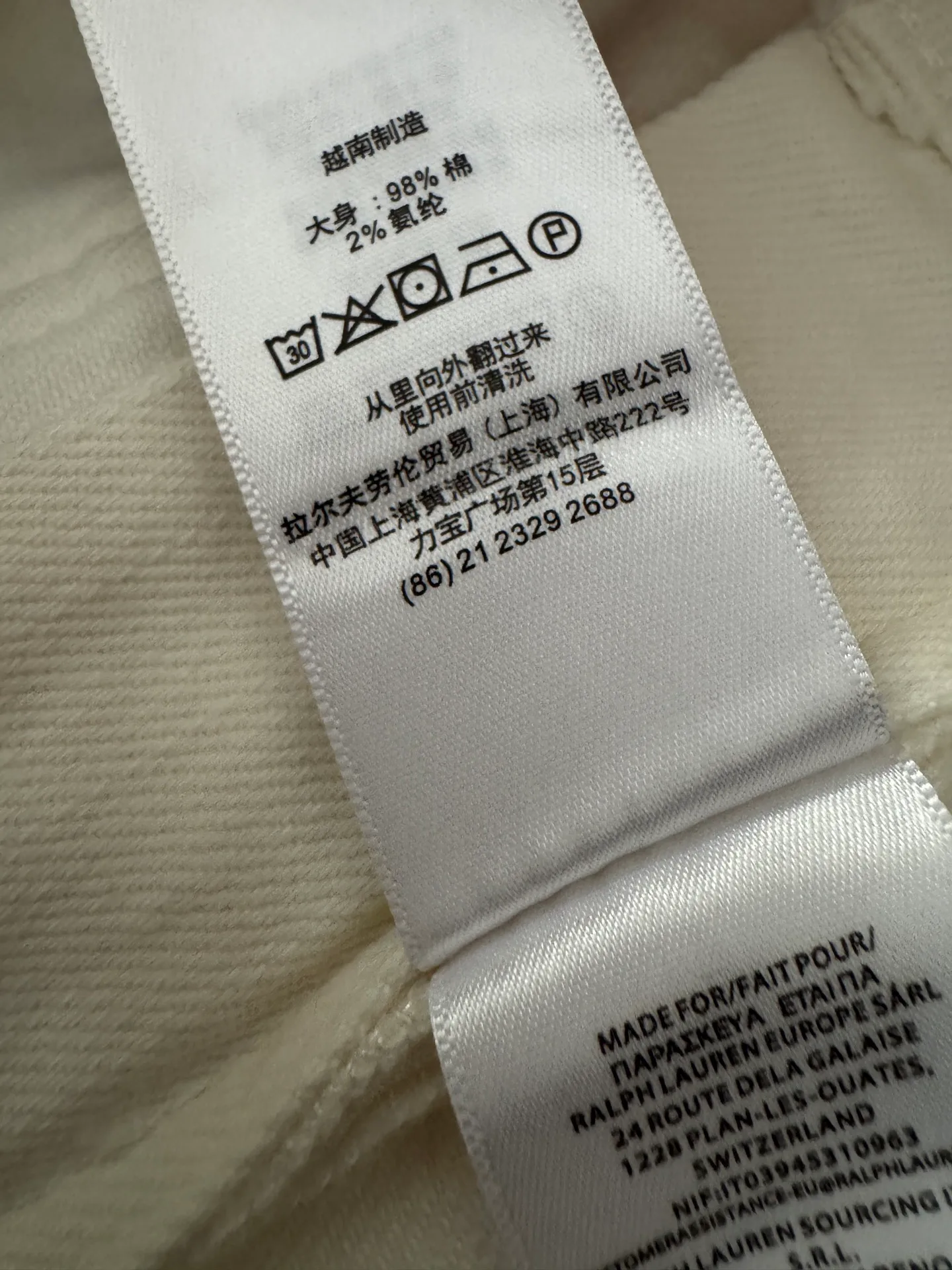 Джинсы Женские Ralph Lauren 12857981