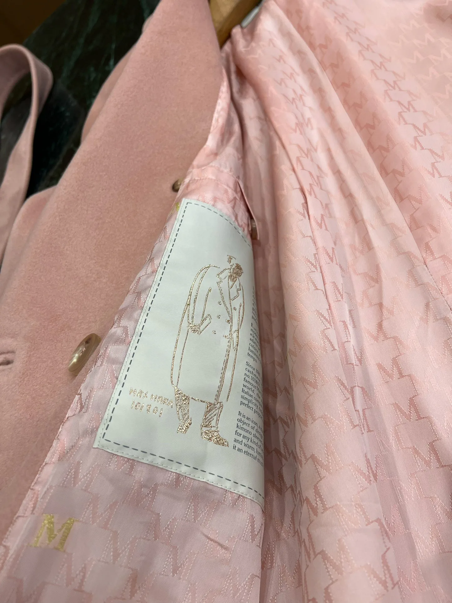 Пальто Женские Max Mara 1458992