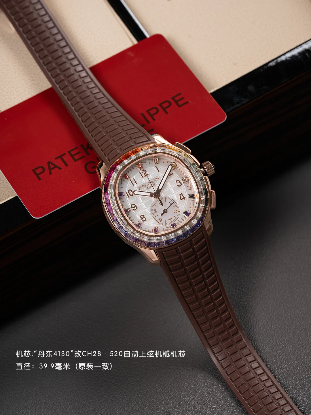 Часы Женские Patek Philippe 11624314