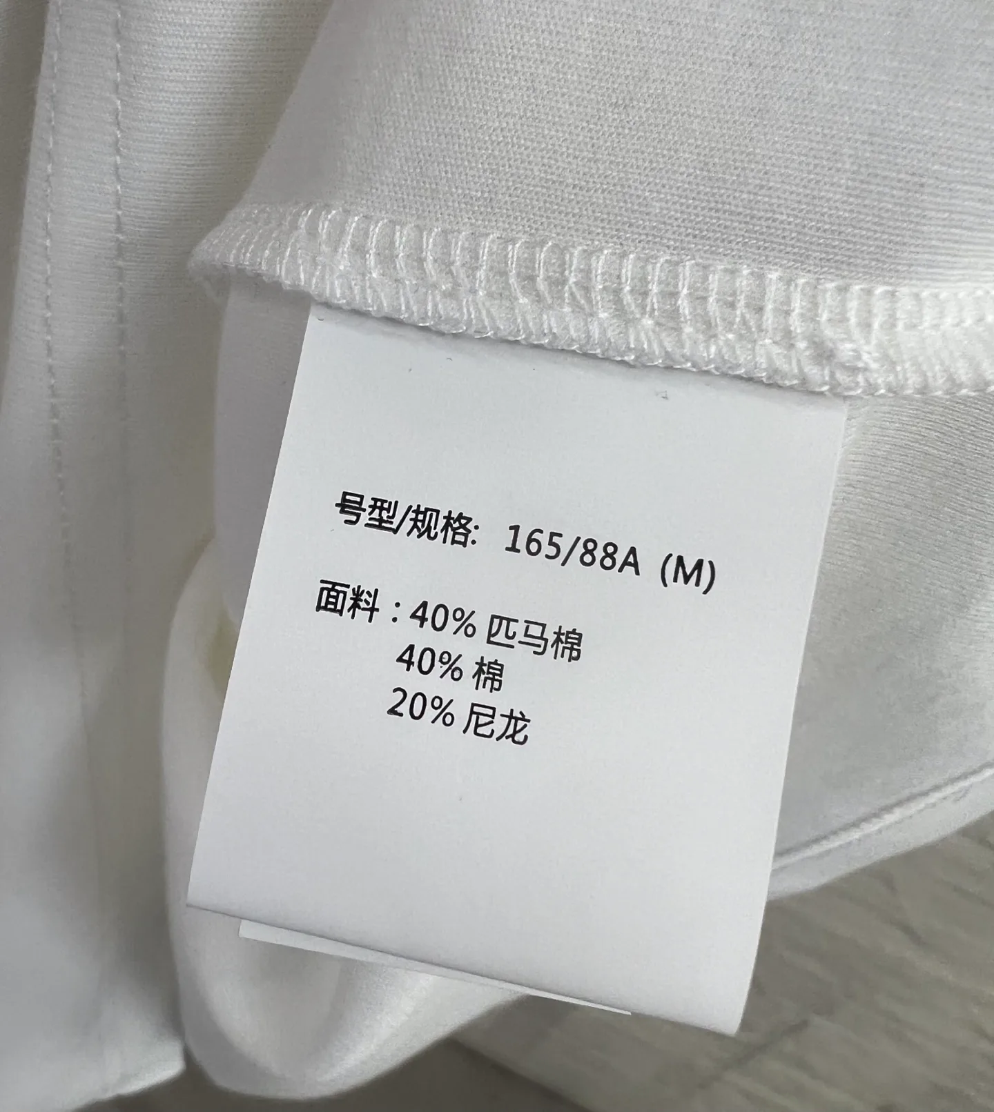 Футболки Женские Brunello Cucinelli 11154558