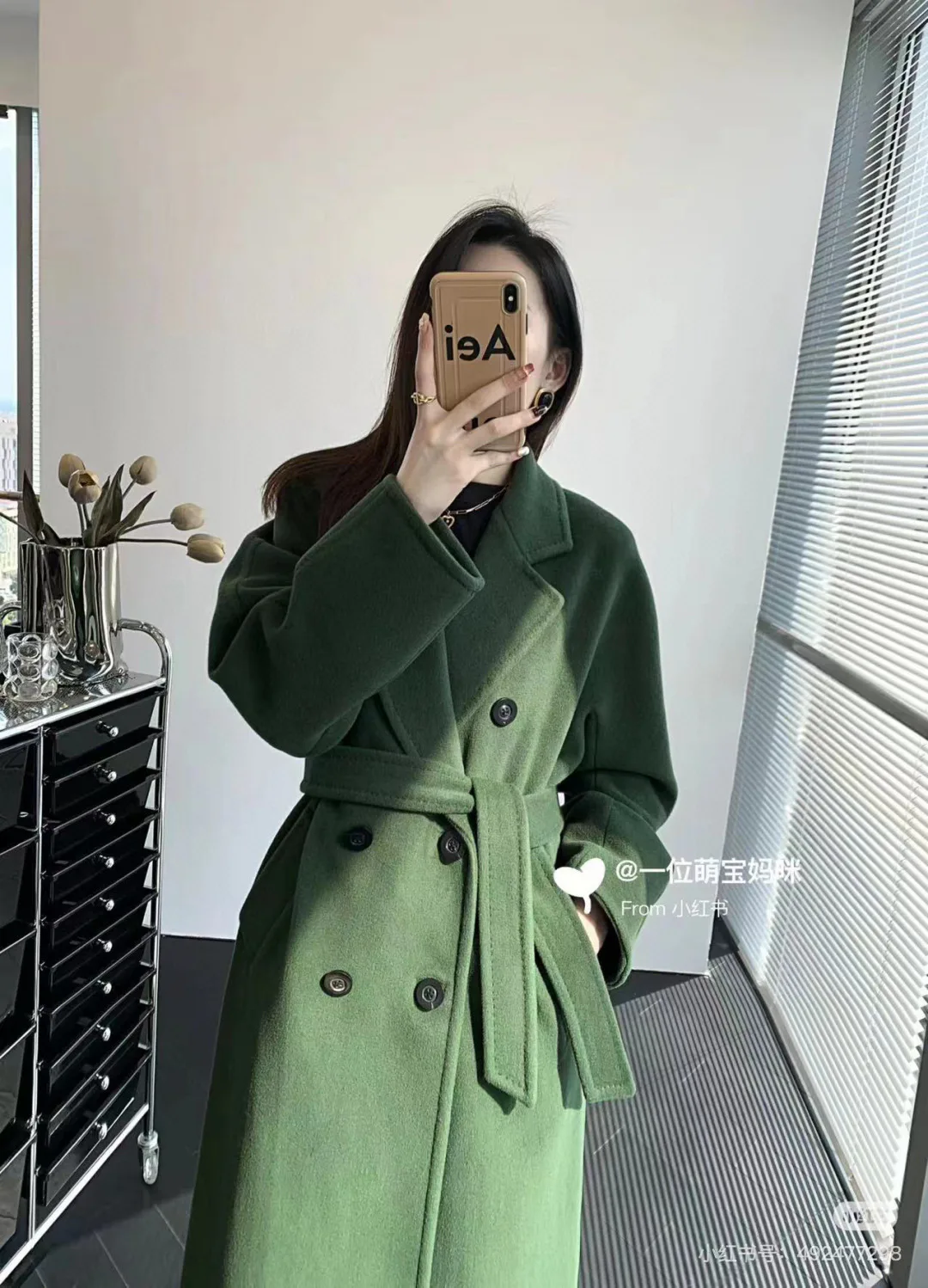 Пальто Женские Max Mara 18245201