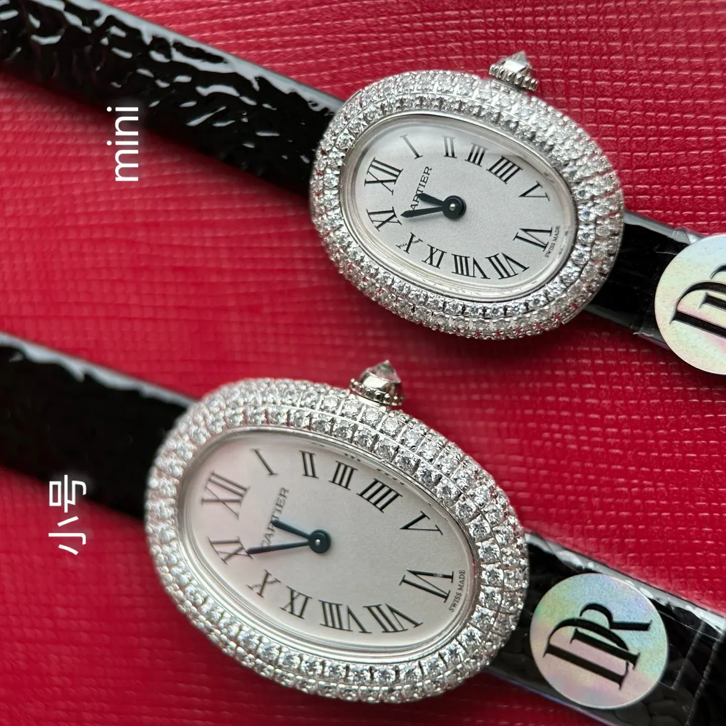 Бижутерия Cartier 1892612