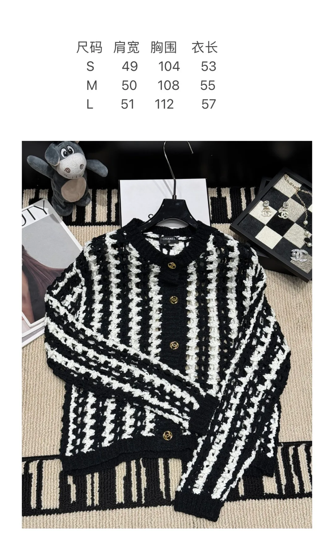 Джемперы И Свитеры Женские Chanel 18138715