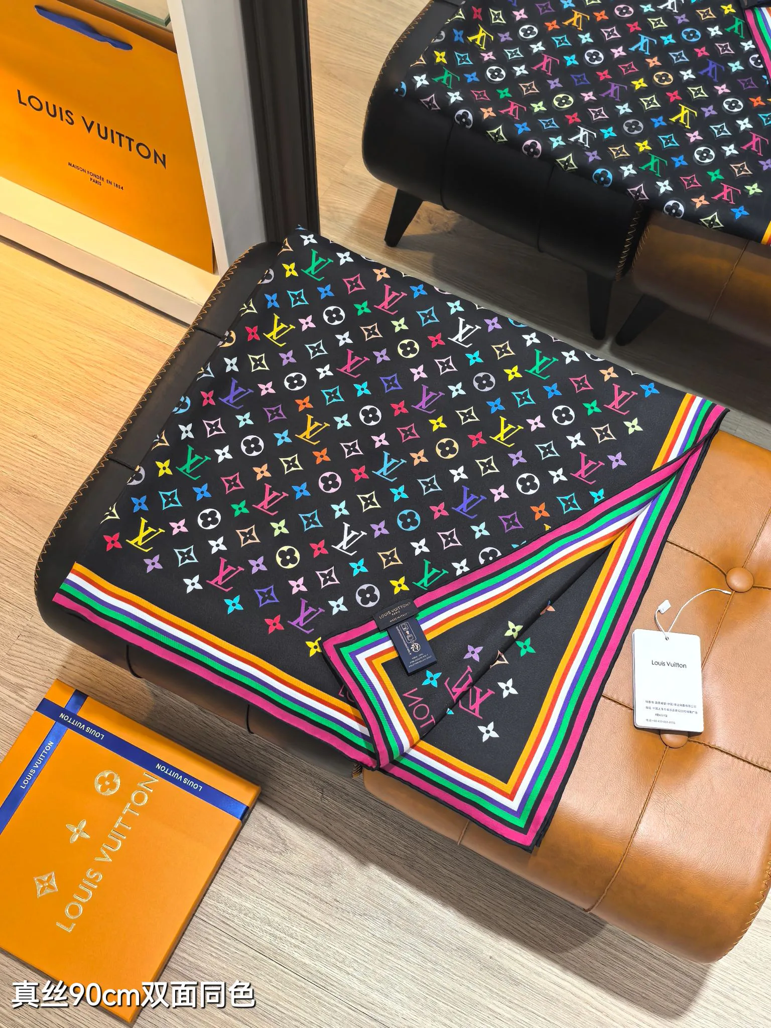 Текстиль Louis Vuitton 13268359