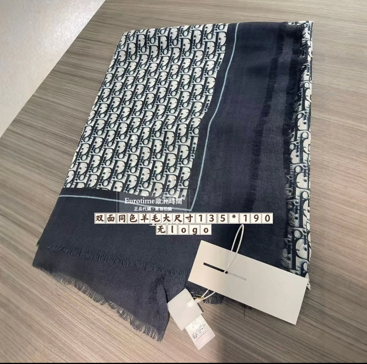 Шарфы Christian Dior 16887374