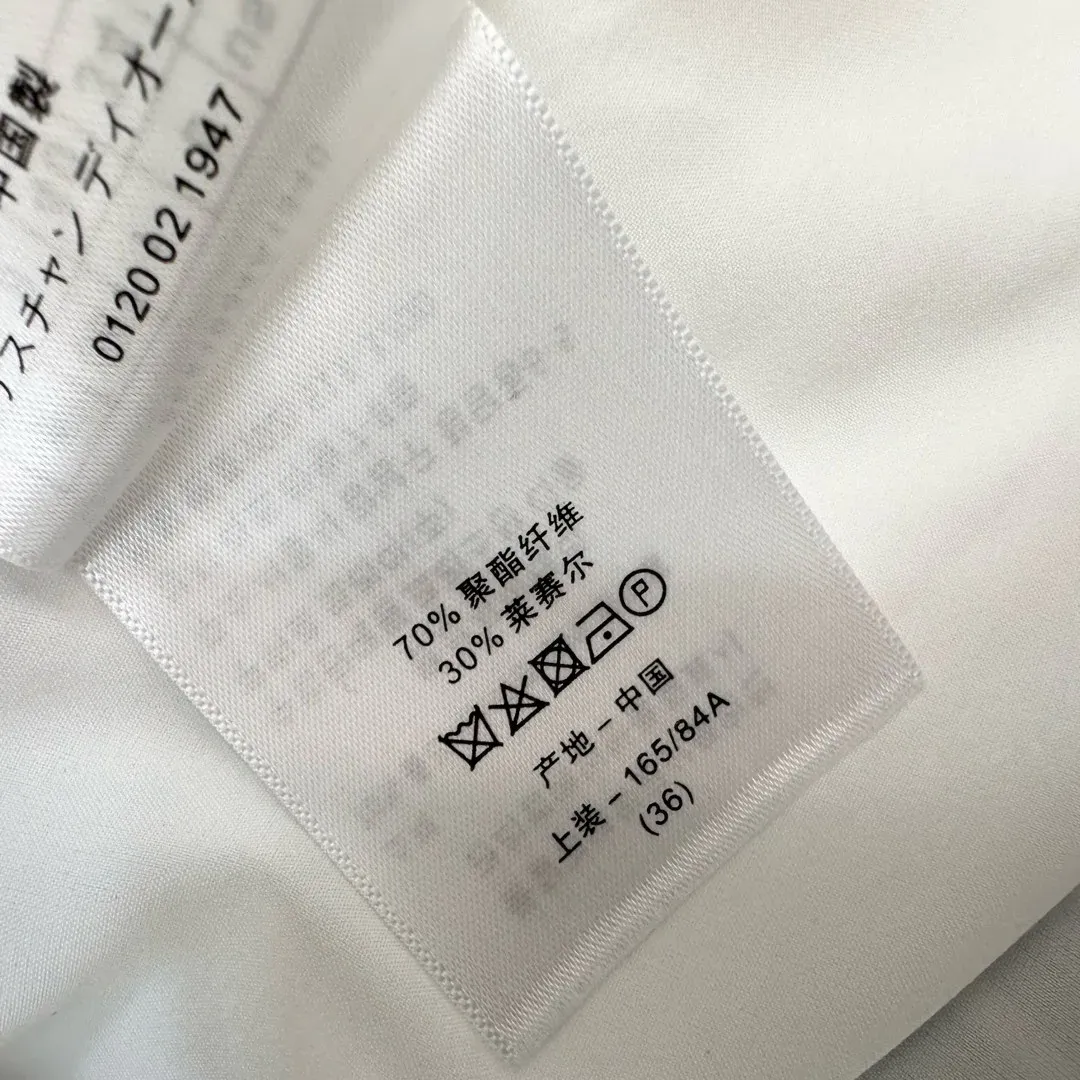 Платья Женские Christian Dior 1692833