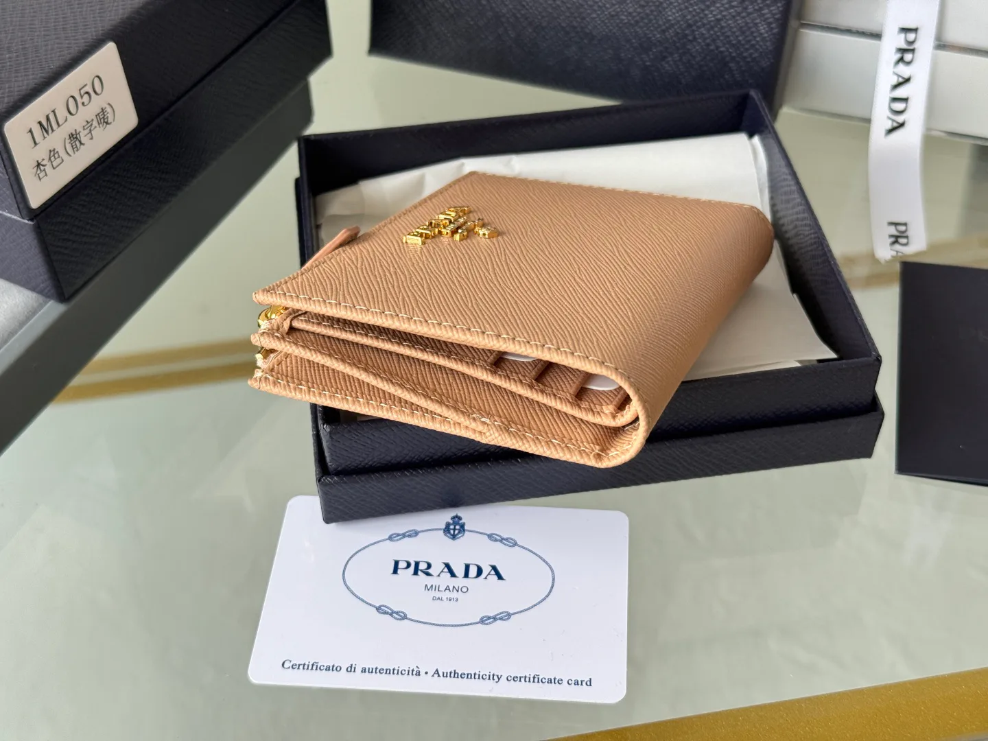 Клатчи Женские Prada 17999984