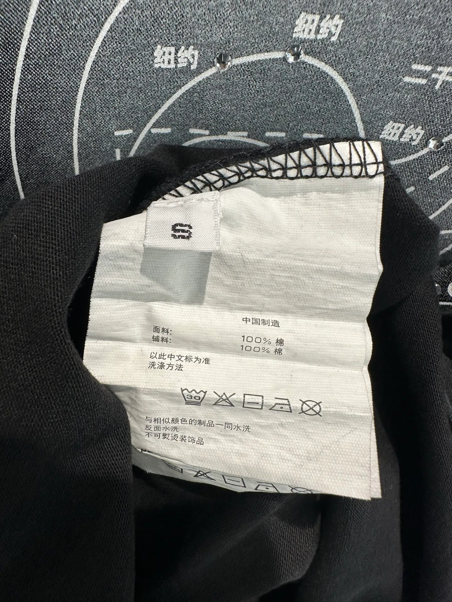 Футболки Женские Alexander Wang 5201438