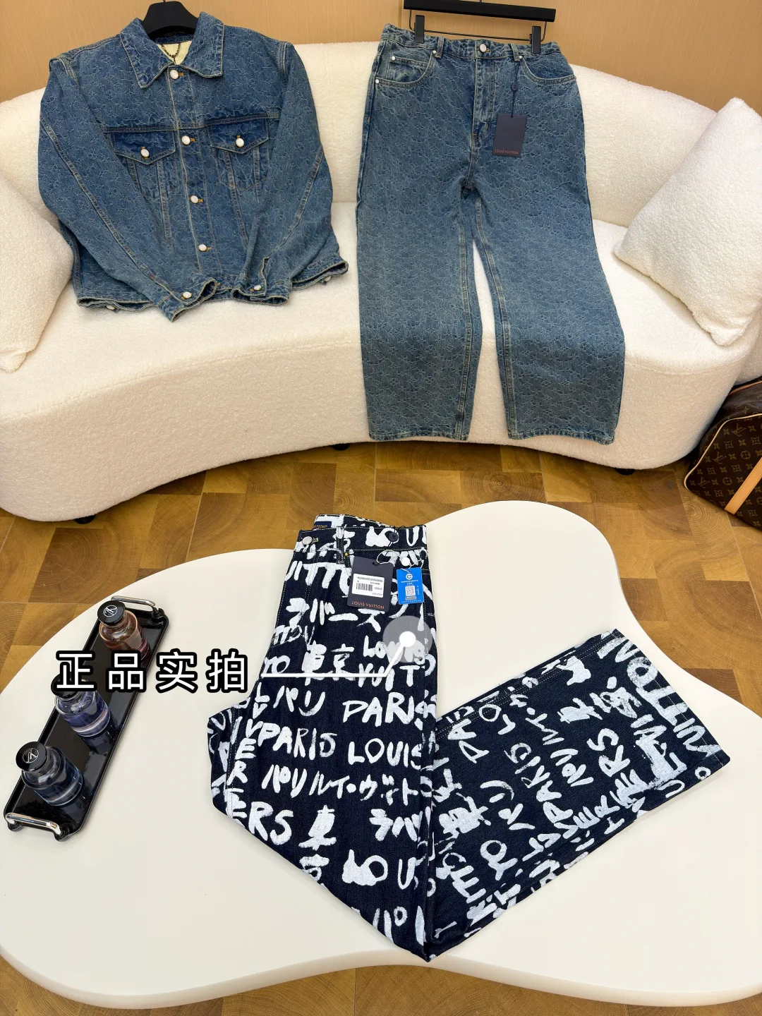 Джинсы Мужские Louis Vuitton 1566566