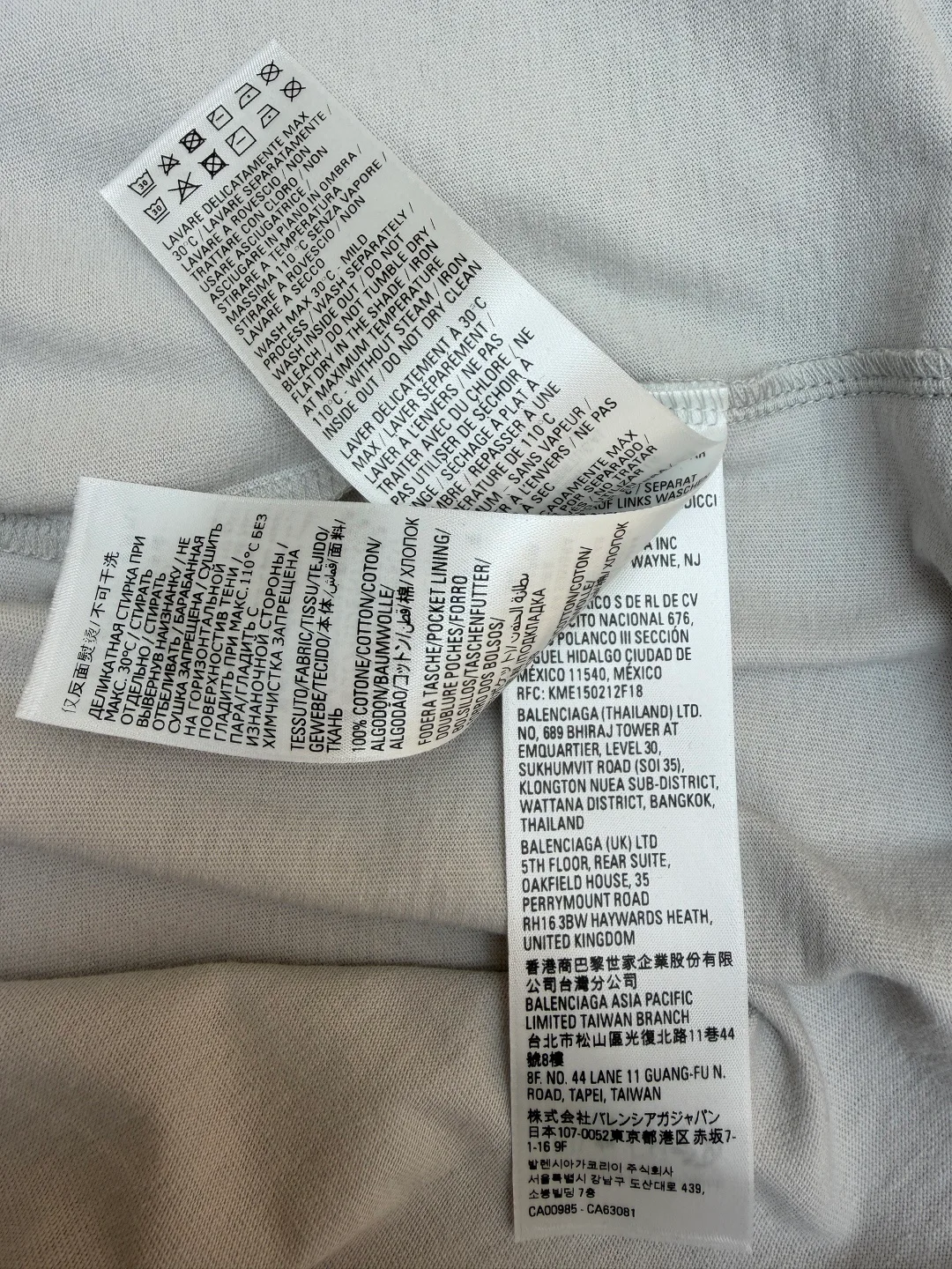 Футболки Мужские Balenciaga 1322718