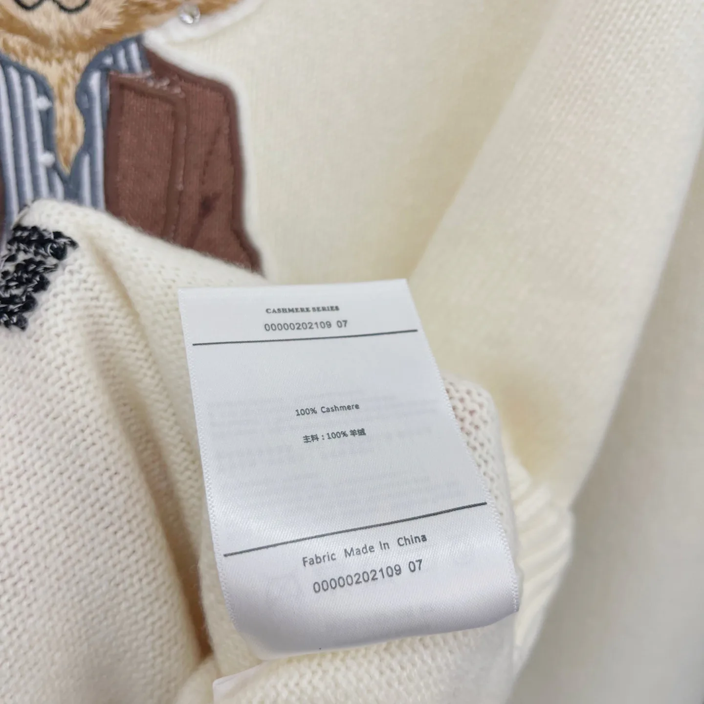 Джемперы И Свитеры Мужские Ralph Lauren 18035452
