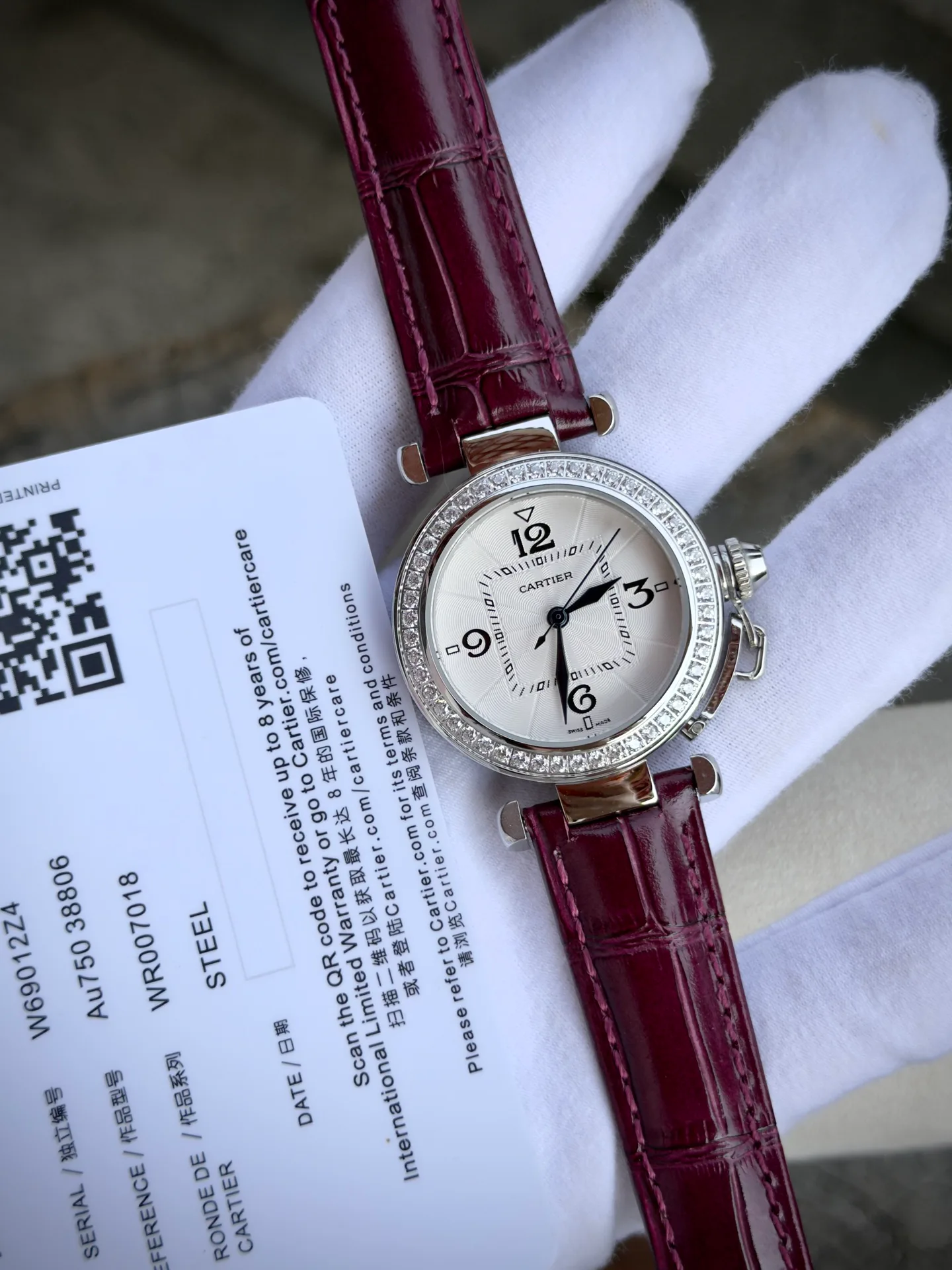 Часы Женские Cartier 11637383