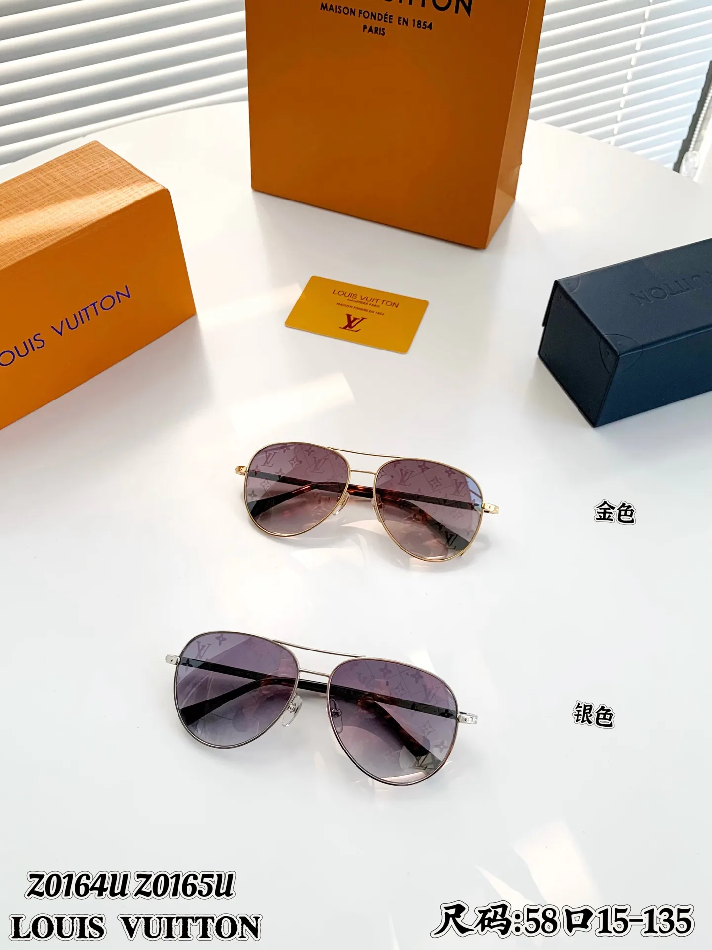 Очки Louis Vuitton 123087