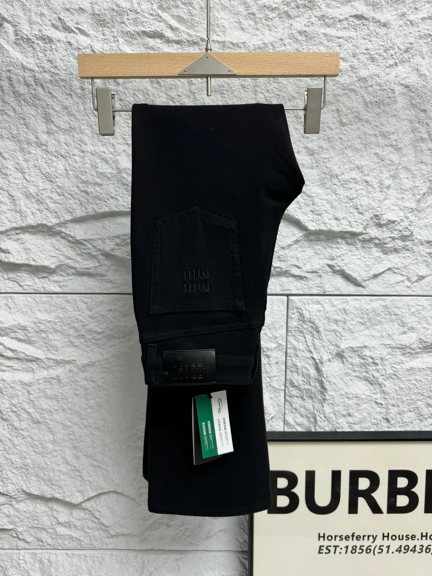 Джинсы Женские Miu Miu 9846619