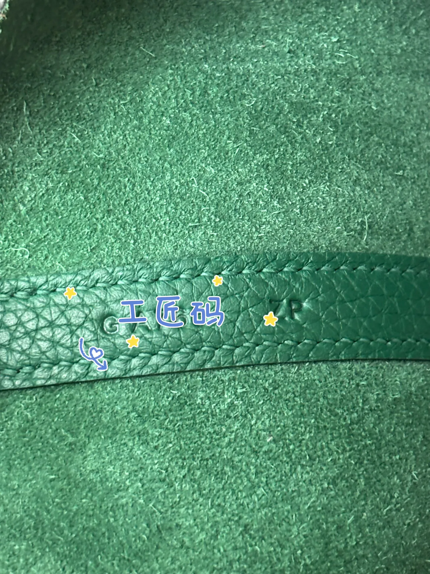 Классические Сумки Женские Hermes 11421617