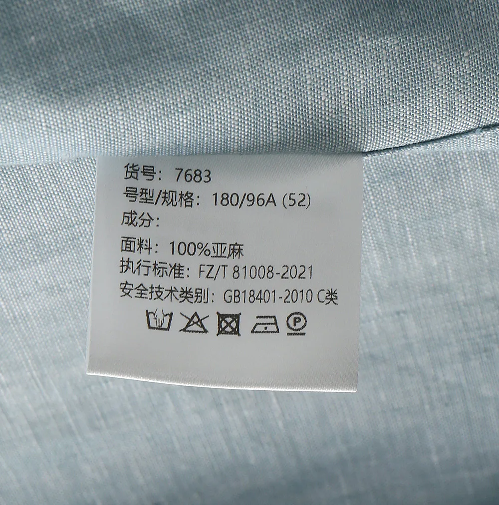 Рубашки Мужские Kiton 53538