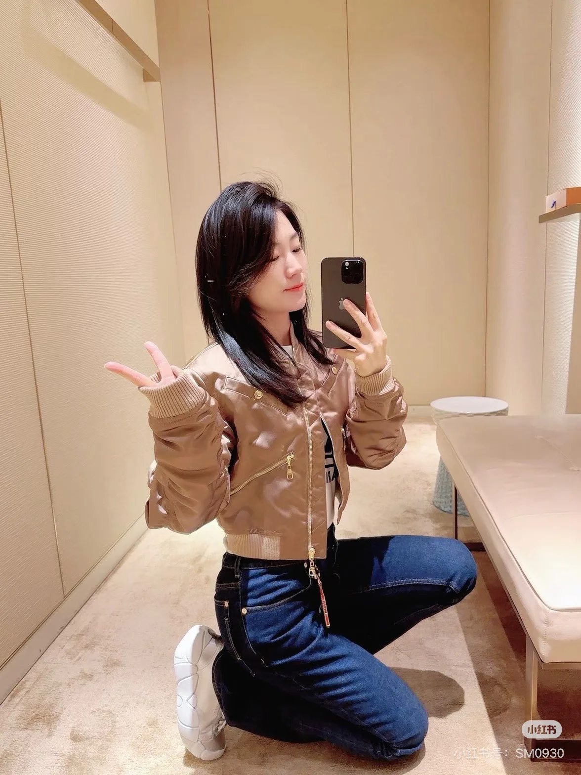 Юбки Женские Louis Vuitton 3021092