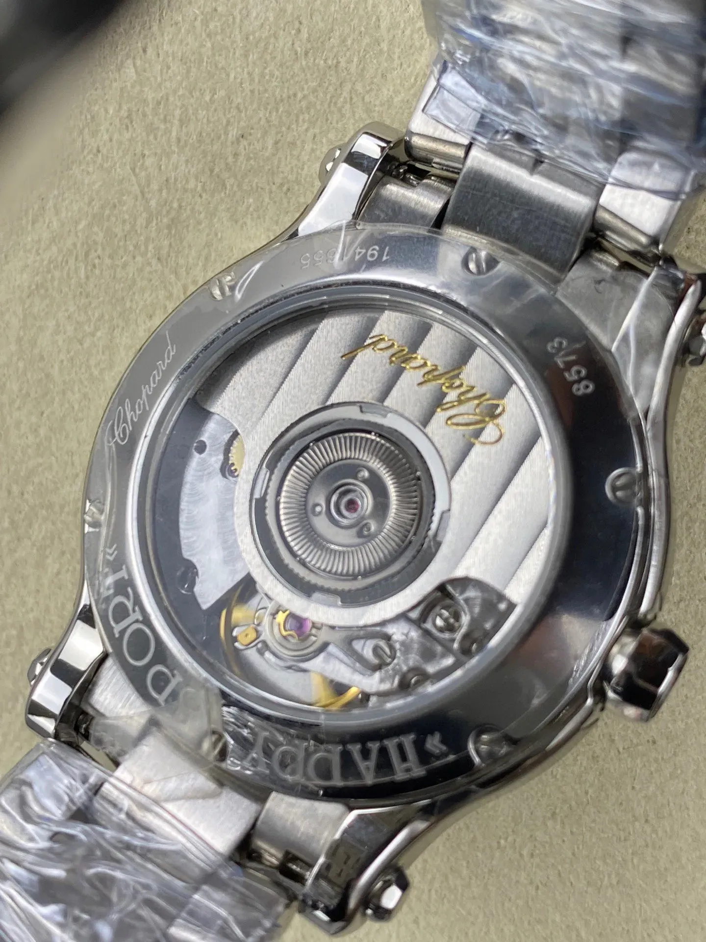 Часы Женские Chopard 5047921