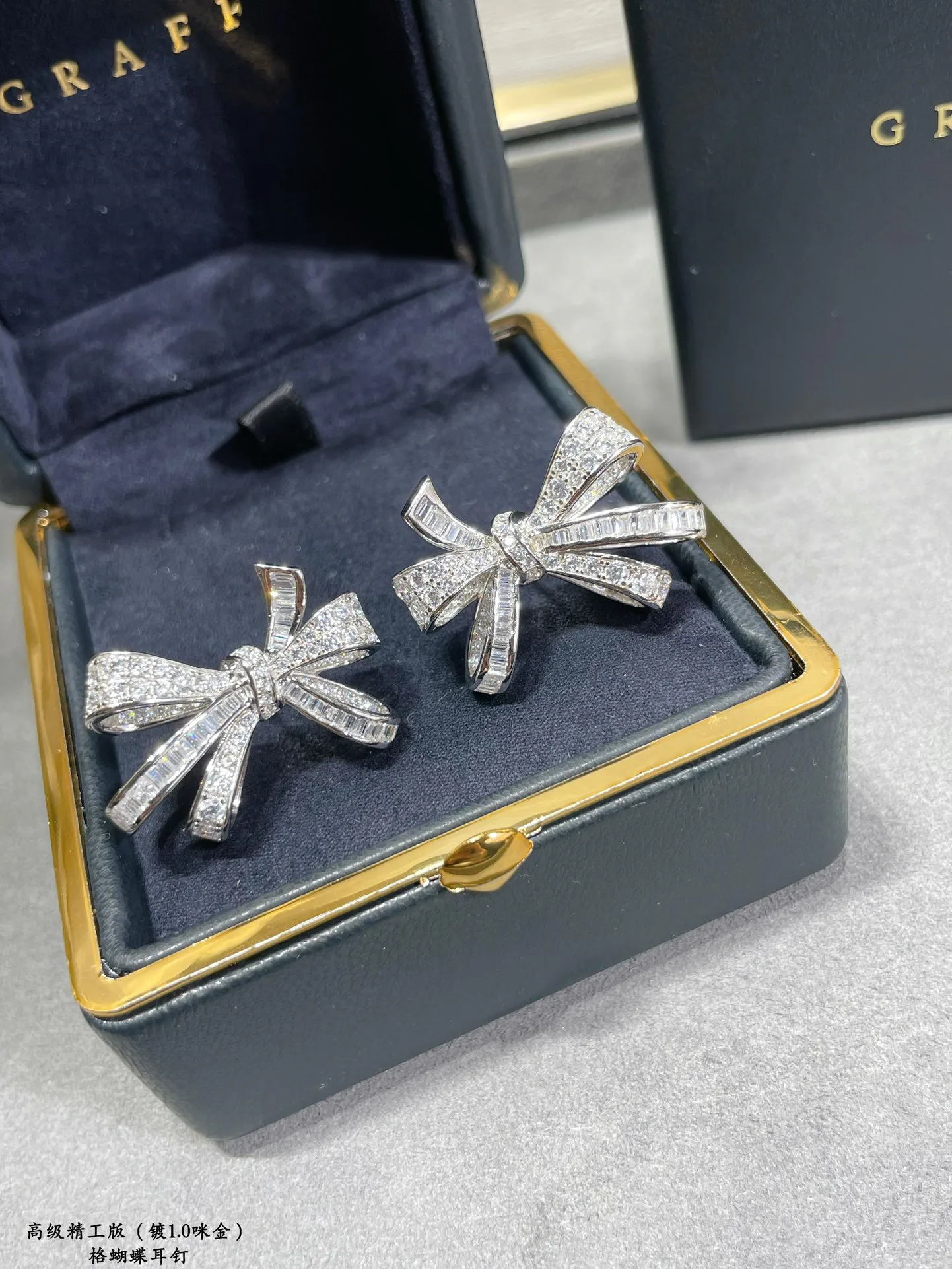 Бижутерия Graff 23847