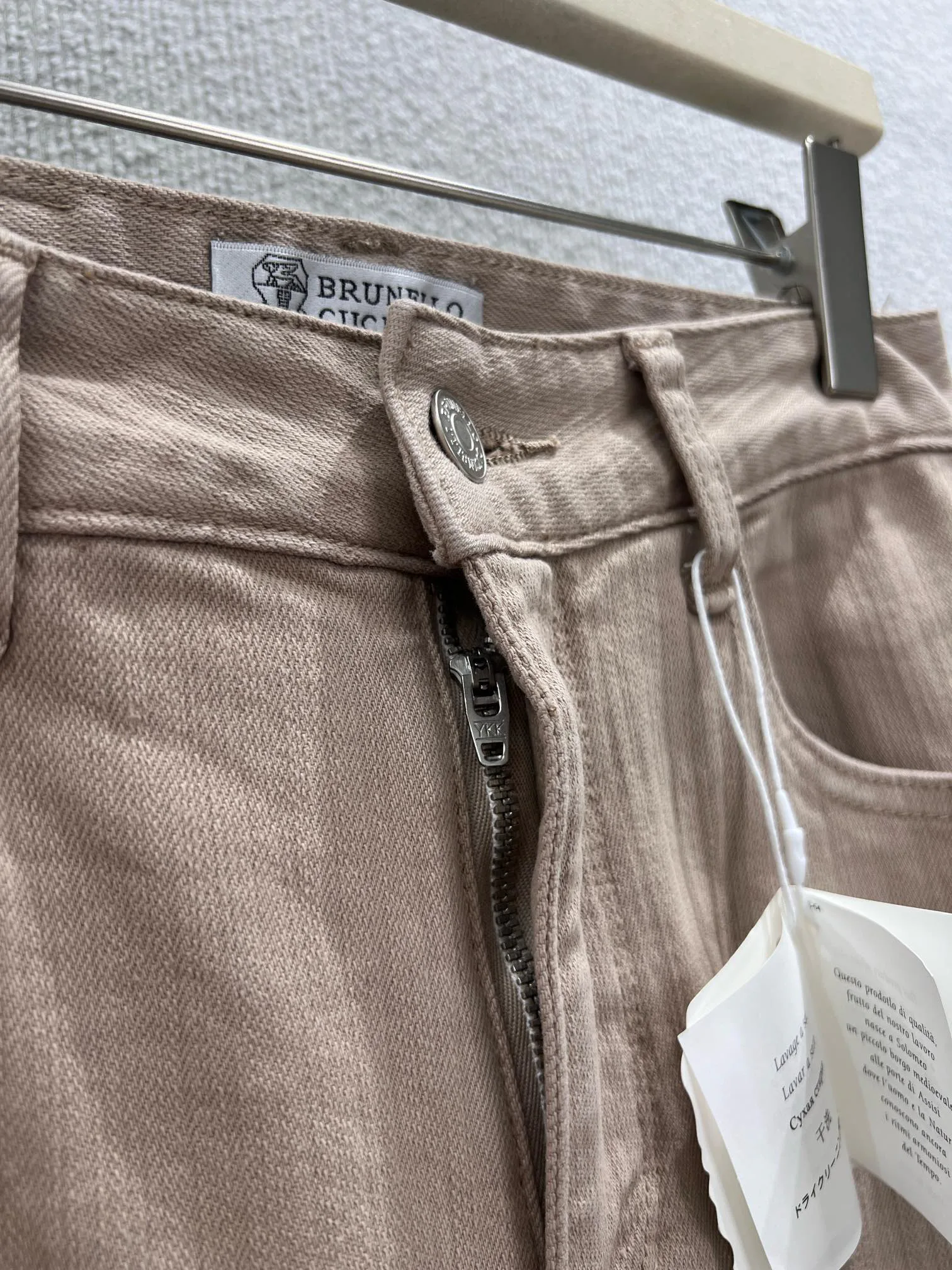 Джинсы Женские Brunello Cucinelli 11165856