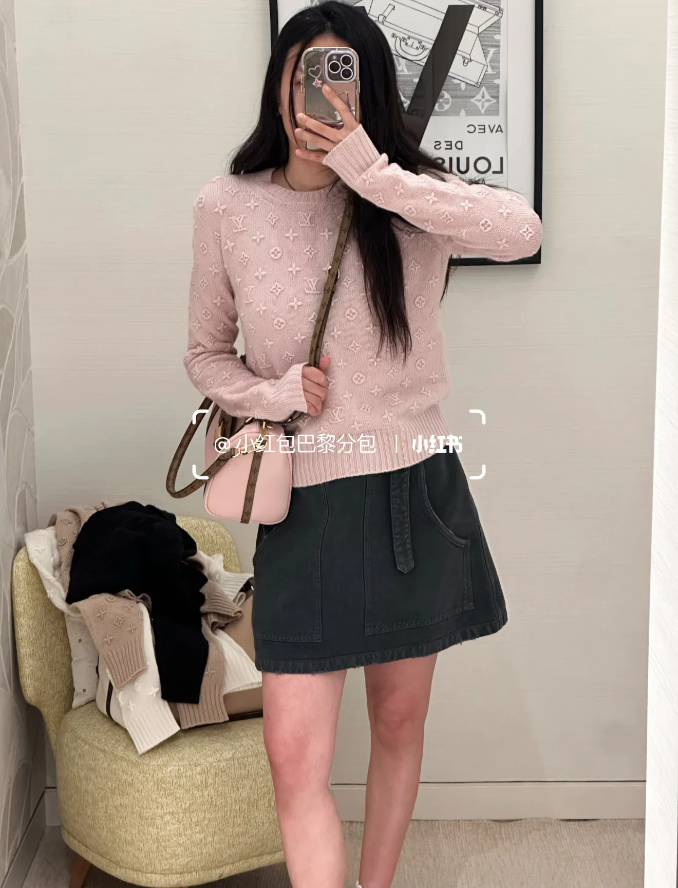 Джемперы И Свитеры Женские Louis Vuitton 17634559
