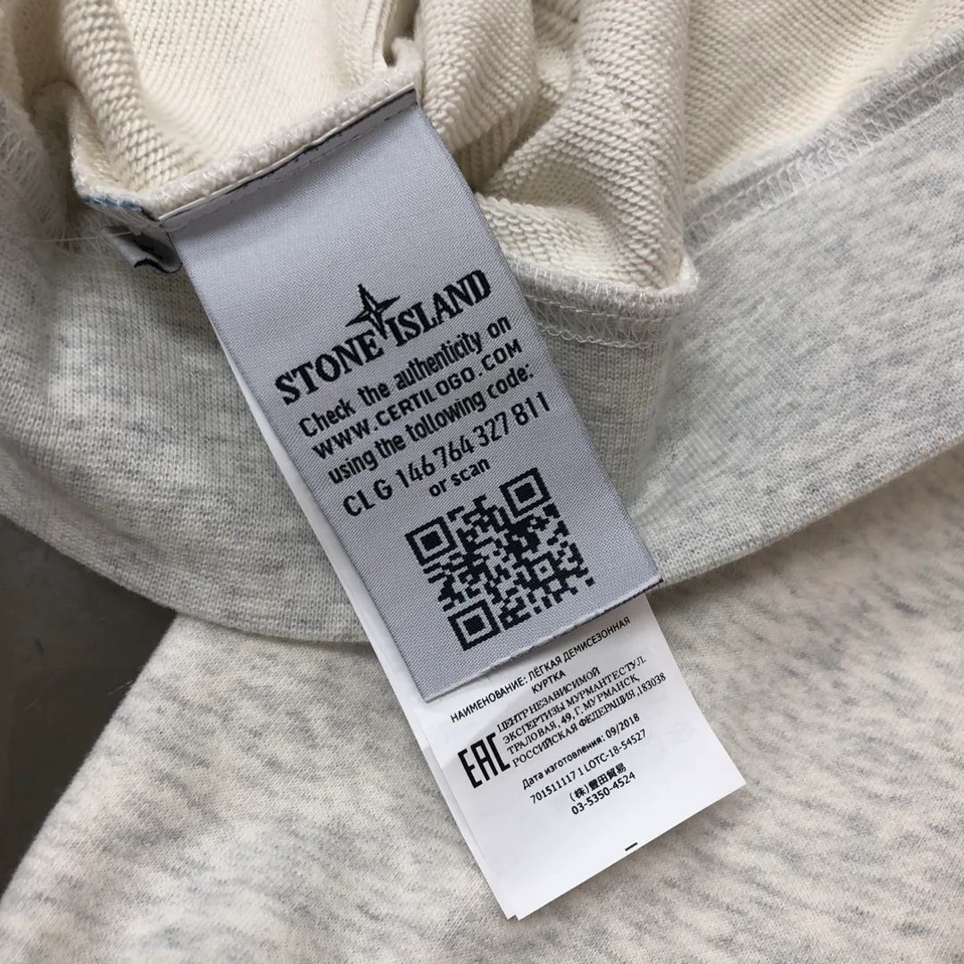 Спортивные Костюмы Женские Stone Island 276800