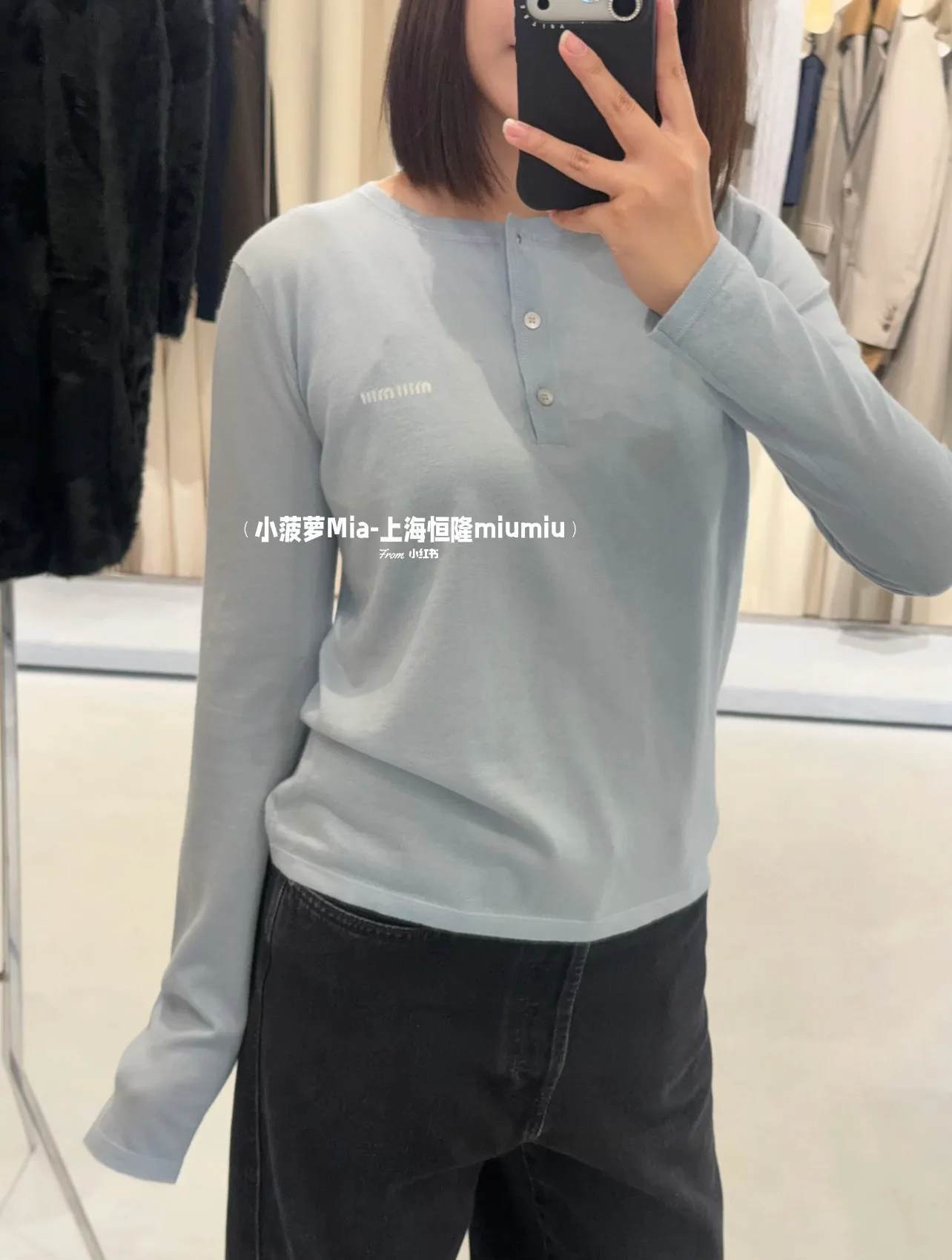 Джемперы И Свитеры Женские Miu Miu 524924