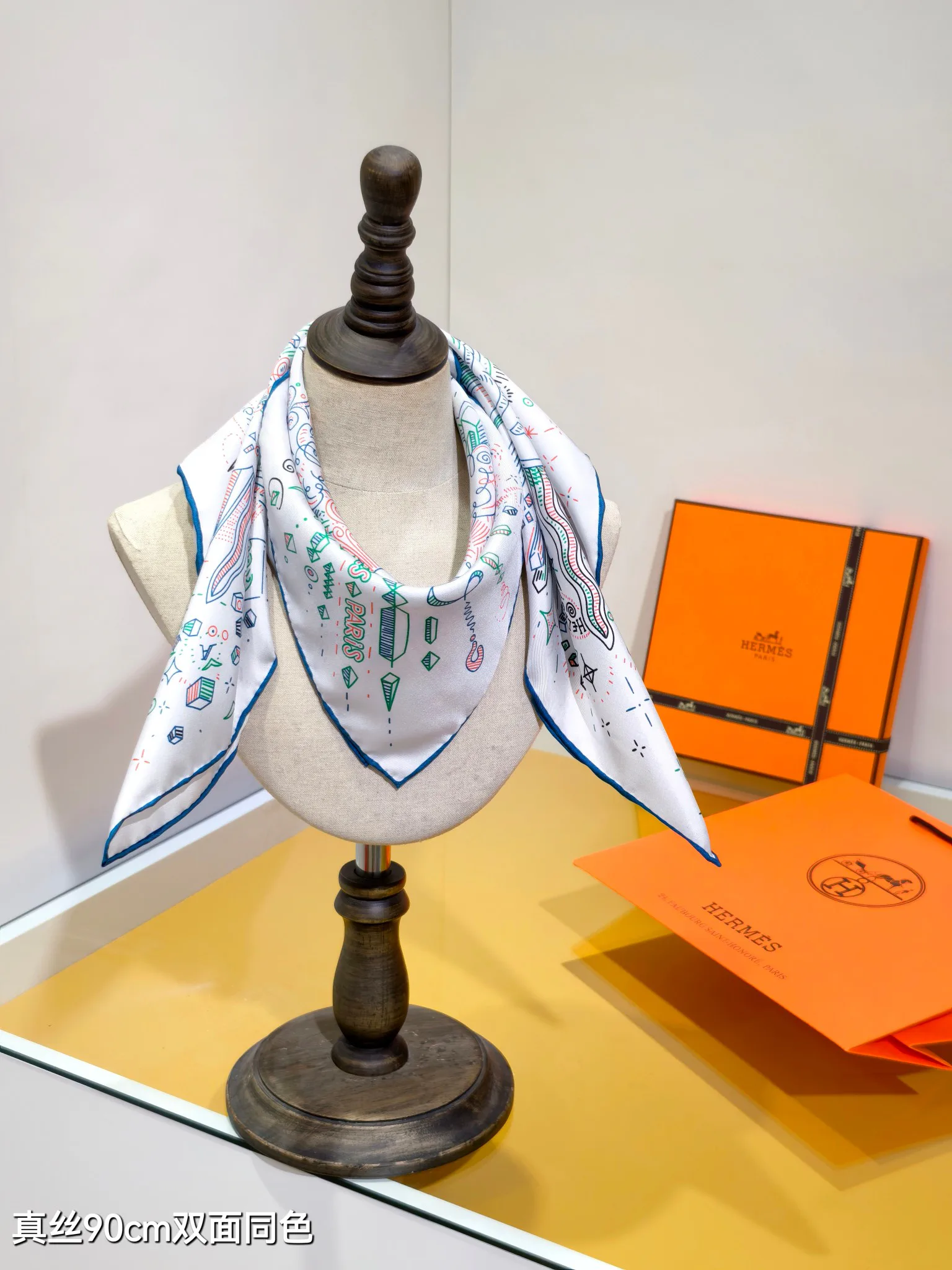 Текстиль Hermes 3874234