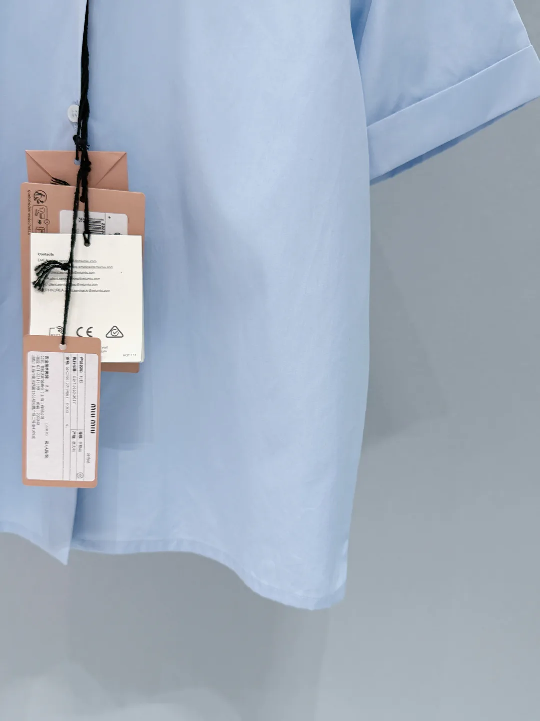 Рубашки Женские Miu Miu 5328479